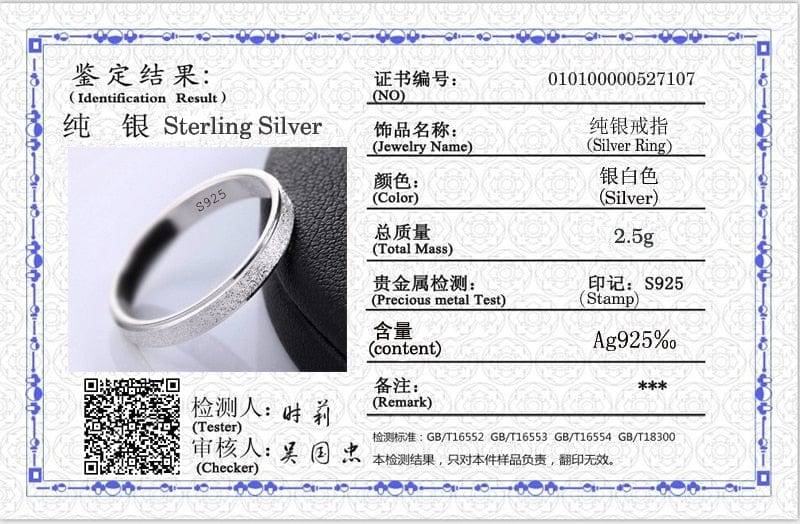 YANHUI 100% Real Certified Tibetan Silver Ring Frosted Finger Rings for Woman Men Wedding Band Top Quality Allergy Free Jewelry
